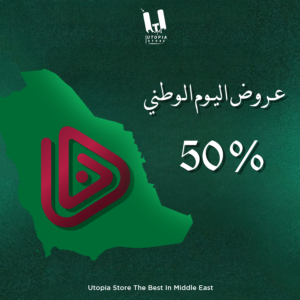 اشتراك نور بلاي شهر